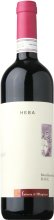 Fattoria di Magliano - HEBA Morellino di Scansano DOCG 2016 - BIO
